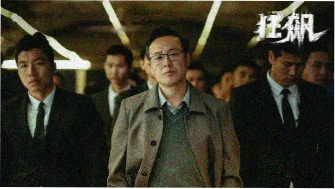 影音先锋电影资源 - 盗梦空间